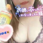 ヒメ日記 2025/12/22 18:14 投稿 司（つかさ） 丸妻 錦糸町店