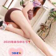 ヒメ日記 2025/12/31 19:37 投稿 司（つかさ） 丸妻 錦糸町店