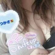 ヒメ日記 2026/01/03 15:04 投稿 司（つかさ） 丸妻 錦糸町店