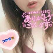 ヒメ日記 2026/01/05 20:28 投稿 司（つかさ） 丸妻 錦糸町店