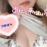 ヒメ日記 2026/01/06 08:29 投稿 司（つかさ） 丸妻 錦糸町店