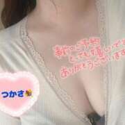 ヒメ日記 2026/01/07 15:37 投稿 司（つかさ） 丸妻 錦糸町店