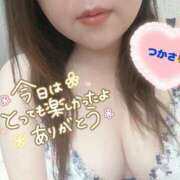 ヒメ日記 2026/01/08 21:19 投稿 司（つかさ） 丸妻 錦糸町店