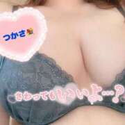 ヒメ日記 2026/01/09 08:59 投稿 司（つかさ） 丸妻 錦糸町店