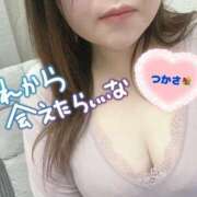 ヒメ日記 2026/01/13 09:55 投稿 司（つかさ） 丸妻 錦糸町店