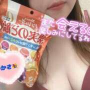 ヒメ日記 2026/01/15 13:25 投稿 司（つかさ） 丸妻 錦糸町店