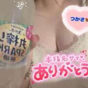 ヒメ日記 2026/01/18 20:54 投稿 司（つかさ） 丸妻 錦糸町店