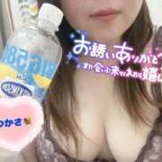 ヒメ日記 2026/01/21 17:29 投稿 司（つかさ） 丸妻 錦糸町店