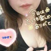 ヒメ日記 2026/01/21 17:46 投稿 司（つかさ） 丸妻 錦糸町店