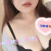 ヒメ日記 2026/01/29 08:41 投稿 司（つかさ） 丸妻 錦糸町店