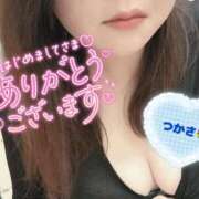 ヒメ日記 2026/01/31 16:43 投稿 司（つかさ） 丸妻 錦糸町店