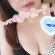 ヒメ日記 2026/02/04 08:49 投稿 司（つかさ） 丸妻 錦糸町店