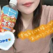 ヒメ日記 2026/02/04 17:20 投稿 司（つかさ） 丸妻 錦糸町店