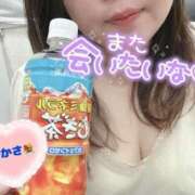 ヒメ日記 2026/02/05 19:22 投稿 司（つかさ） 丸妻 錦糸町店