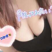 ヒメ日記 2026/02/07 14:10 投稿 司（つかさ） 丸妻 錦糸町店