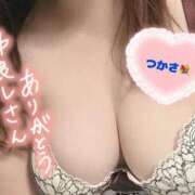 ヒメ日記 2026/02/08 01:50 投稿 司（つかさ） 丸妻 錦糸町店