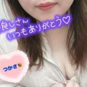 ヒメ日記 2026/02/08 15:14 投稿 司（つかさ） 丸妻 錦糸町店