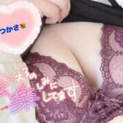 ヒメ日記 2026/02/09 08:52 投稿 司（つかさ） 丸妻 錦糸町店