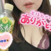 ヒメ日記 2026/02/09 16:07 投稿 司（つかさ） 丸妻 錦糸町店