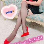 ヒメ日記 2026/02/12 09:59 投稿 司（つかさ） 丸妻 錦糸町店