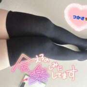 ヒメ日記 2026/02/13 16:37 投稿 司（つかさ） 丸妻 錦糸町店