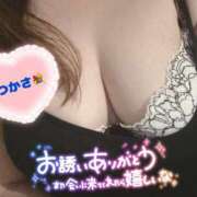 ヒメ日記 2026/02/15 18:30 投稿 司（つかさ） 丸妻 錦糸町店