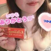 ヒメ日記 2026/02/15 18:52 投稿 司（つかさ） 丸妻 錦糸町店