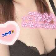 ヒメ日記 2026/02/17 10:18 投稿 司（つかさ） 丸妻 錦糸町店