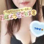 ヒメ日記 2026/02/19 09:36 投稿 司（つかさ） 丸妻 錦糸町店