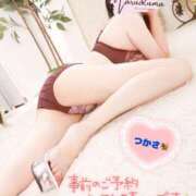 ヒメ日記 2026/02/25 21:45 投稿 司（つかさ） 丸妻 錦糸町店