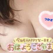 ヒメ日記 2026/02/27 07:54 投稿 司（つかさ） 丸妻 錦糸町店