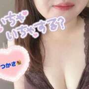 ヒメ日記 2026/03/02 08:46 投稿 司（つかさ） 丸妻 錦糸町店