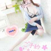 ヒメ日記 2026/03/08 21:56 投稿 司（つかさ） 丸妻 錦糸町店