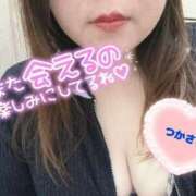 ヒメ日記 2026/03/09 14:14 投稿 司（つかさ） 丸妻 錦糸町店