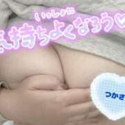 ヒメ日記 2026/03/11 08:54 投稿 司（つかさ） 丸妻 錦糸町店