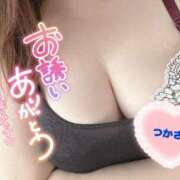 ヒメ日記 2026/03/17 08:33 投稿 司（つかさ） 丸妻 錦糸町店