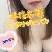 ヒメ日記 2026/03/17 12:30 投稿 司（つかさ） 丸妻 錦糸町店