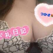 ヒメ日記 2026/03/17 22:06 投稿 司（つかさ） 丸妻 錦糸町店