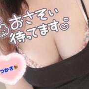 ヒメ日記 2026/03/29 08:54 投稿 司（つかさ） 丸妻 錦糸町店