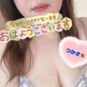 ヒメ日記 2026/04/03 09:13 投稿 司（つかさ） 丸妻 錦糸町店