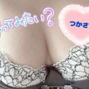 ヒメ日記 2026/04/07 08:45 投稿 司（つかさ） 丸妻 錦糸町店