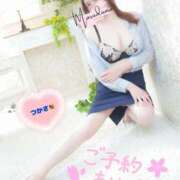 ヒメ日記 2026/04/07 11:52 投稿 司（つかさ） 丸妻 錦糸町店