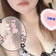 ヒメ日記 2026/04/14 09:17 投稿 司（つかさ） 丸妻 錦糸町店