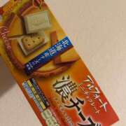 ヒメ日記 2026/04/14 12:25 投稿 司（つかさ） 丸妻 錦糸町店