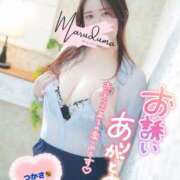 ヒメ日記 2026/04/15 10:29 投稿 司（つかさ） 丸妻 錦糸町店