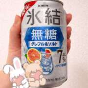 ヒメ日記 2026/04/19 22:00 投稿 司（つかさ） 丸妻 錦糸町店