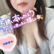 ヒメ日記 2026/04/21 18:13 投稿 司（つかさ） 丸妻 錦糸町店