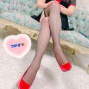 ヒメ日記 2026/04/22 10:51 投稿 司（つかさ） 丸妻 錦糸町店