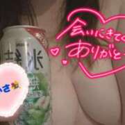 ヒメ日記 2026/04/22 15:24 投稿 司（つかさ） 丸妻 錦糸町店