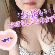 ヒメ日記 2026/04/25 16:49 投稿 司（つかさ） 丸妻 錦糸町店